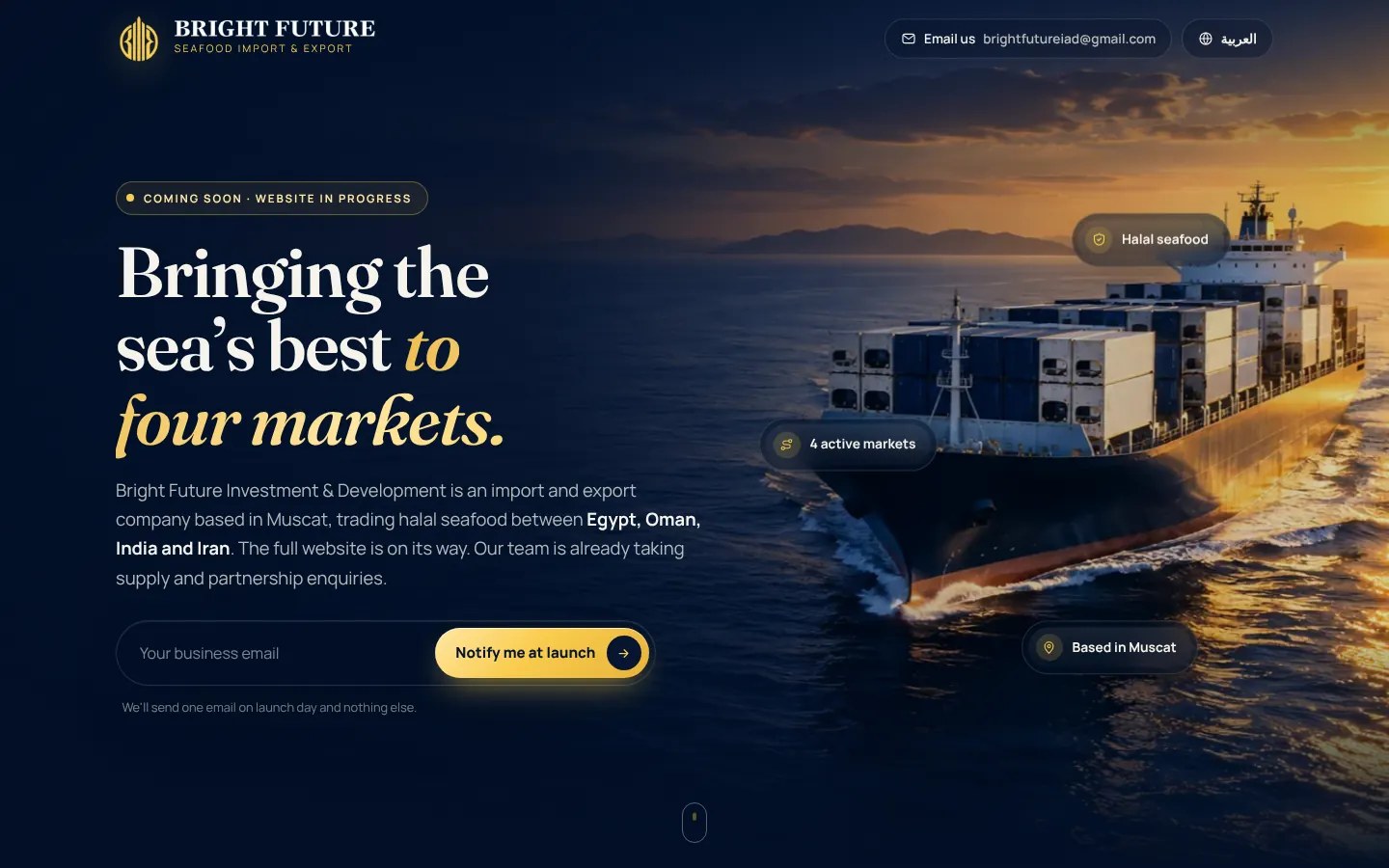 Bright Future Investment & Development