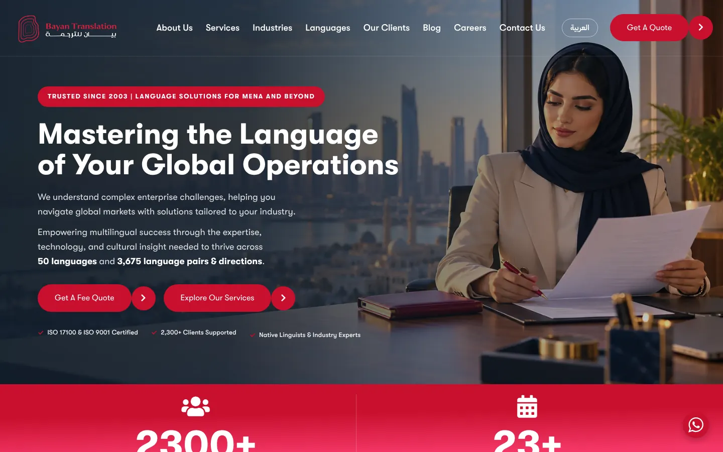 Bayan Translation