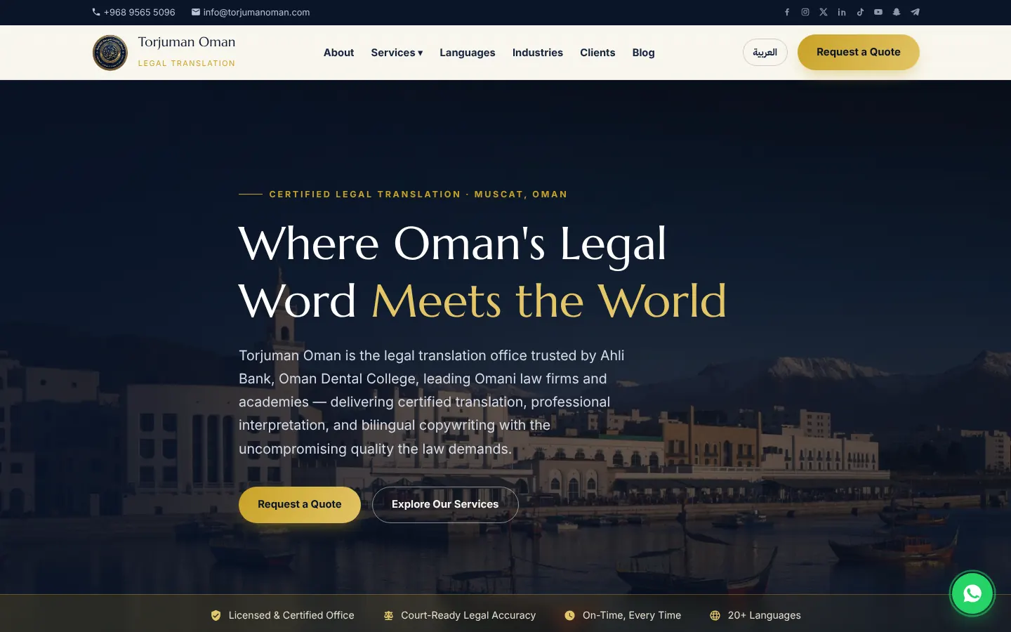 Torjuman Oman