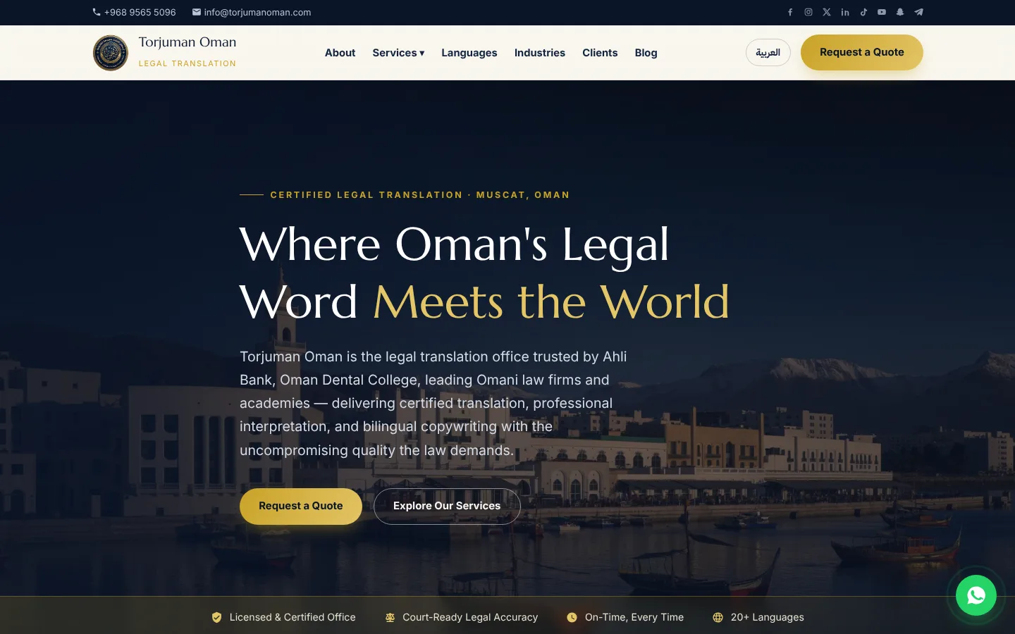 Torjuman Oman